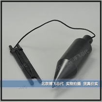 Warp and weft meter full station pituitary ball line pendant Beijing physical store sales quality assurance 200g