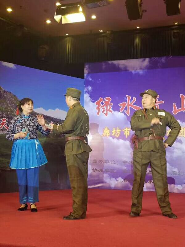 沙家浜智斗演出服装阿庆嫂演出服胡昌奎刁德一演出服国军军官服装 - 图2