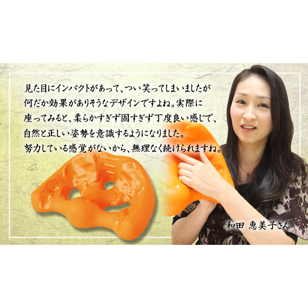 日本冥想打坐骨盆矫正坐姿垫按摩垫腰椎盆骨前倾美臀产后久坐坐垫