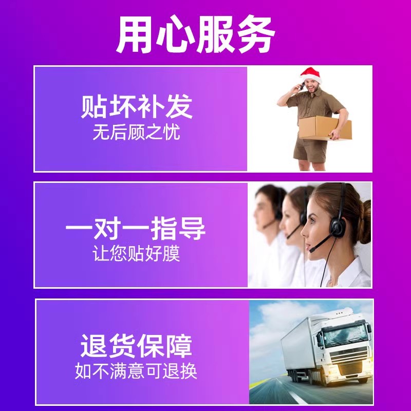 24款奥迪A4L车内装饰用品大全内饰保护膜汽车改装配件屏幕钢化膜.-图3