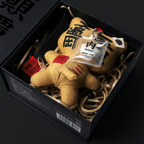 问童子 武松打虎大挂偶 虎年吉祥物钥匙扣包挂件配饰玩偶礼物 - 图0