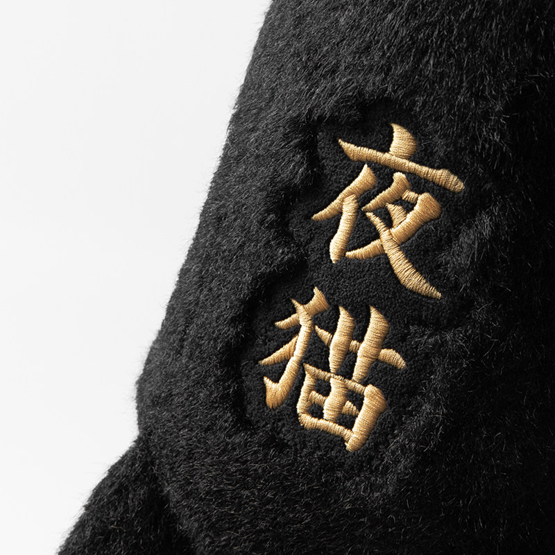 问童子可爱毛绒玩具陪伴夜猫玩偶 问童子毛绒布艺类玩具