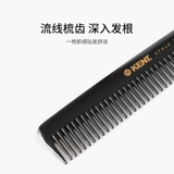 Британская расческа Comb Comb Comb Comb Deb Belly Check Моделирование мусора для волос на доске расчески на заднем расческе