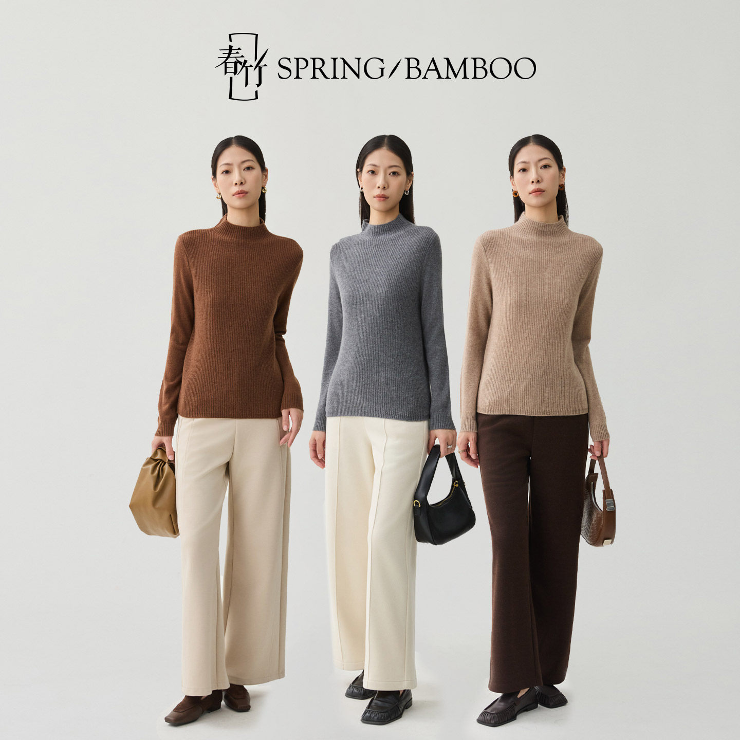 春竹2025秋冬新款100%山羊绒半高领合体纯色长袖毛衣女士羊绒衫,淘宝优惠券,粉丝福利购,淘宝优惠卷