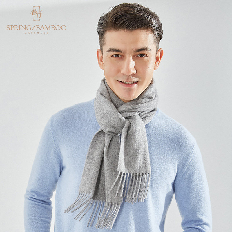 春竹纯羊绒围巾女秋冬新款时尚保暖围脖男士百搭素色围巾披肩11,淘宝优惠券,粉丝福利购,淘宝优惠卷