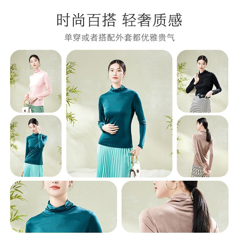 春竹春季新款桑蚕丝针织真丝气质显瘦直筒堆堆领女真丝上装,淘宝优惠券,粉丝福利购,淘宝优惠卷