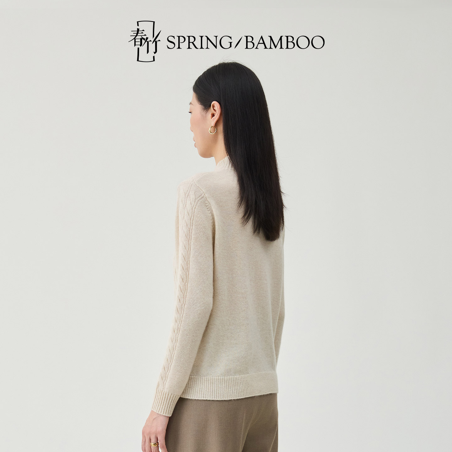 【直播专享】春竹25秋冬半高领绞花100%山羊绒长袖女士毛衣羊绒衫,淘宝优惠券,粉丝福利购,淘宝优惠卷