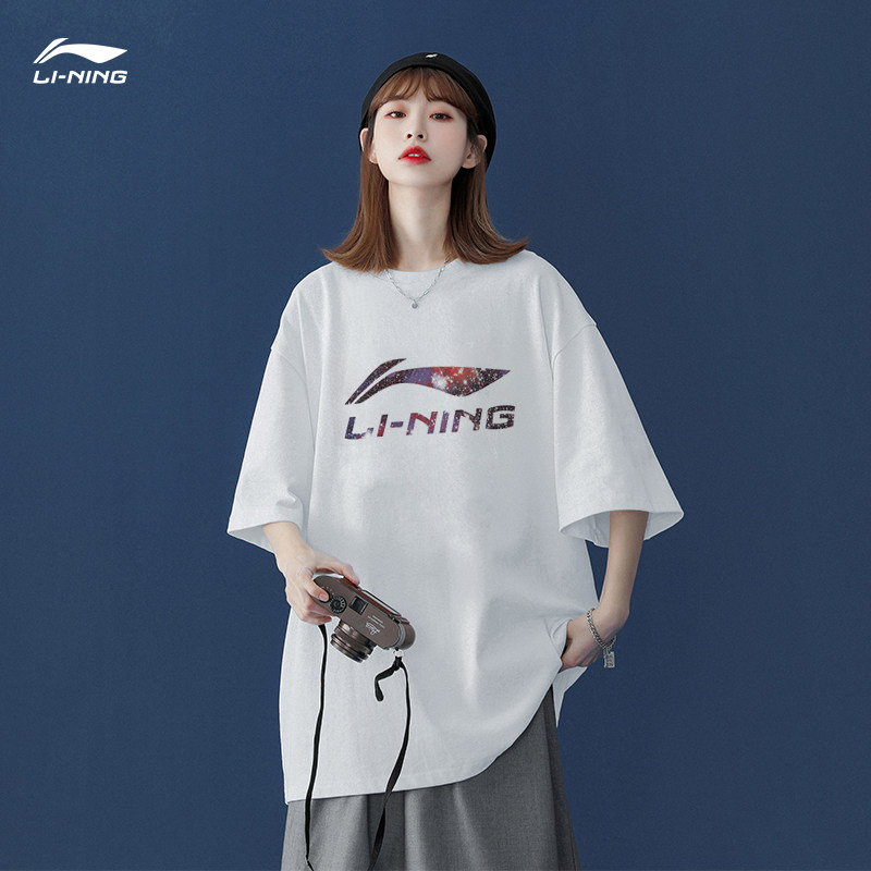 李宁短袖女2022初春新款大logo t恤 东业运动运动T恤