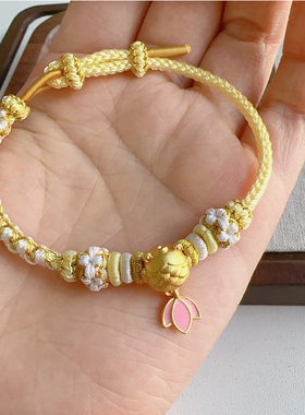 八股桃花结手绳可穿黄金饰品挂件