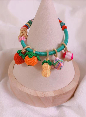 手工编织端午节五彩花生柿子手绳