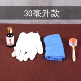 Нефтяной меч нефтяной нефтяной защита от нефти.