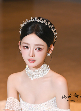 韩式新娘皇冠头饰耳环套装