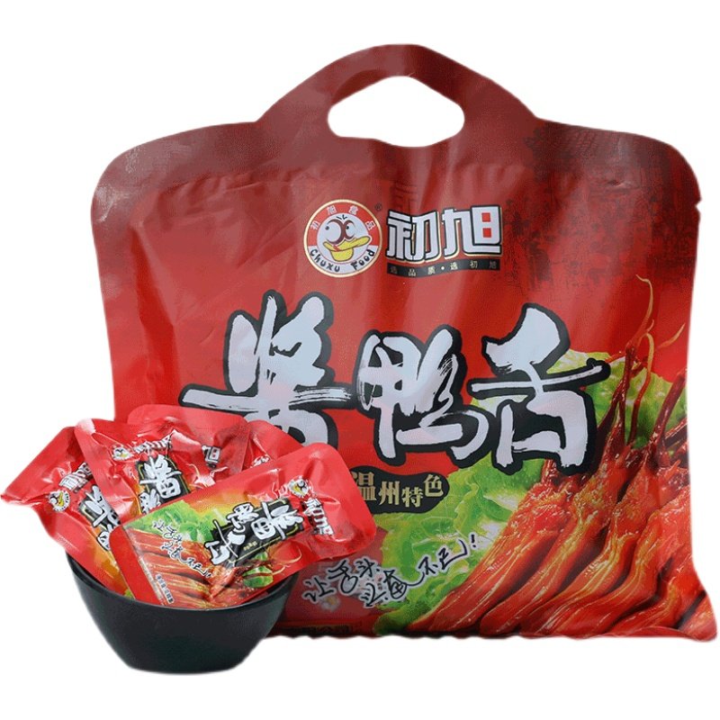 温州特产 初旭酱鸭舌头净重480g原味/散装500g辣味零食休闲小吃,淘宝优惠券,粉丝福利购,淘宝优惠卷