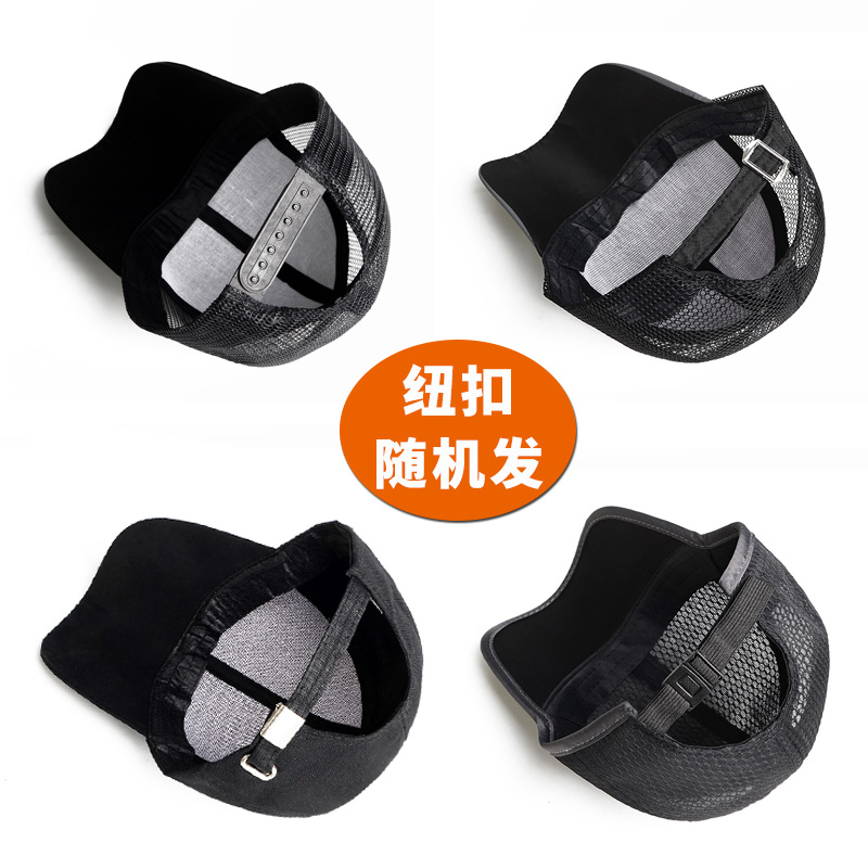 秀奴曼旗舰店夏季薄款时尚棒球帽男休闲百搭防晒遮阳帽户外钓鱼网眼太阳鸭舌帽2