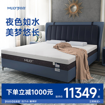 Dream Lily Full Night Import Cow Leather Full Bag Soft Bed Modern Bedroom Double Light Extravagant and Sleeping Bed 1 8m