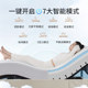 Dream Lily M2 series electric smart mattress for couples