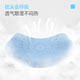 Dream Lily fast-charging children's growth pillow memory foam breathable student pillow core baby neck pillow for 3 years and above 6 years old