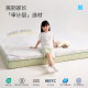 Dream Lily Spine Protective Spring Quick Charge 0 Pressure Student Mattress