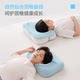 Dream Lily fast-charging children's growth pillow memory foam breathable student pillow core baby neck pillow for 3 years and above 6 years old