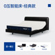 Dream Lily M2 series electric smart mattress for couples