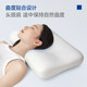 Dream Lily Quick Charging 0-pressure Wrinkle and Nasolabial Wrinkle Memory Foam Pillow to Help Sleep with Non-Pressing Face Pillow for Side Sleeping