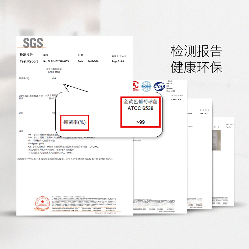 梦百合零压床垫软垫记忆棉0压护脊双人垫子家用席梦思传奇7号舒适 - 图1