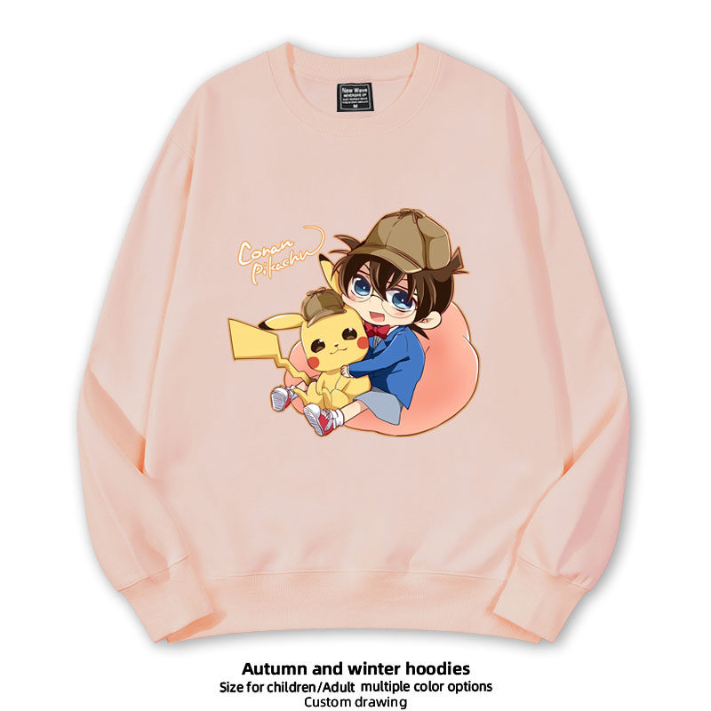 名侦探柯南联名皮卡丘二次元卡通卫衣男女童装外套加绒衣服秋冬潮 - 图0