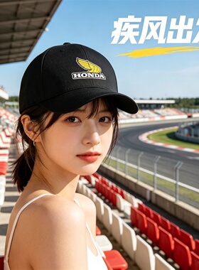 休闲百搭潮流印花高清帽子