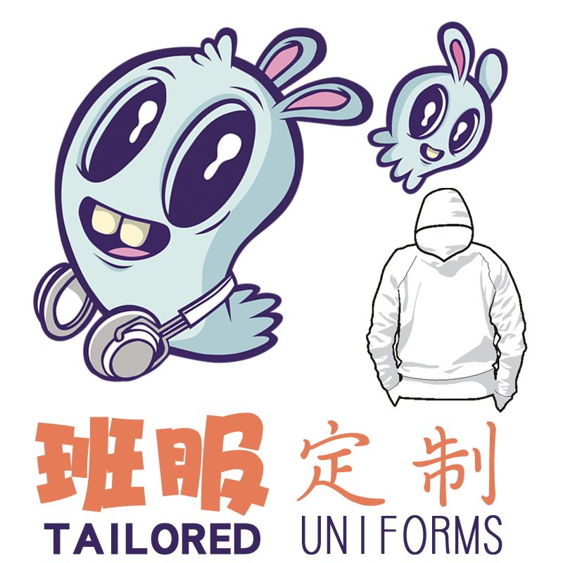 定制开衫连帽套头班级logo diy卫衣 波阁卫衣