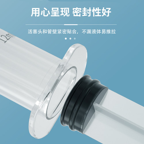 智齿冲洗器盲袋清理神器牙科弯头针管注射牙洞正畸洁牙手动冲牙器 - 图2