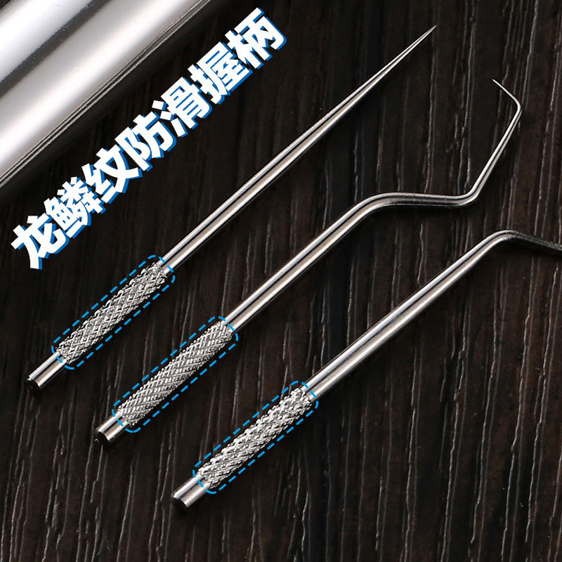 304不锈钢牙签剔牙塞牙神器牙缝清洁工具随身便携超细金属牙钩针 - 图1