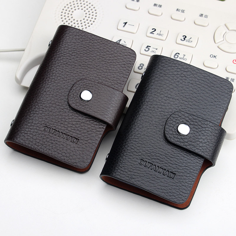 大容量男士真皮多卡位小巧卡片包 oufankadi卡包