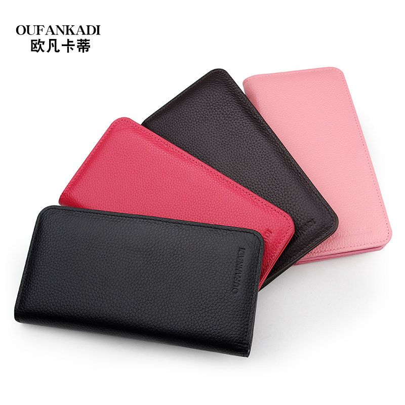  oufankadi卡包