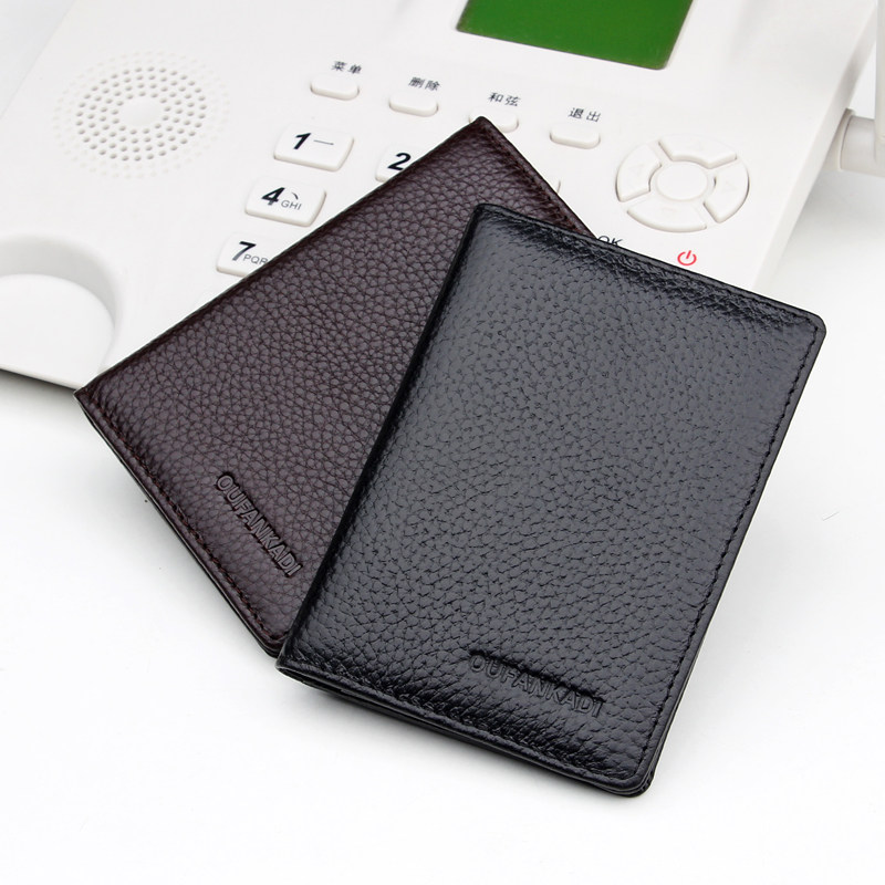 超薄小卡包男士真皮迷你简约卡套 oufankadi卡包
