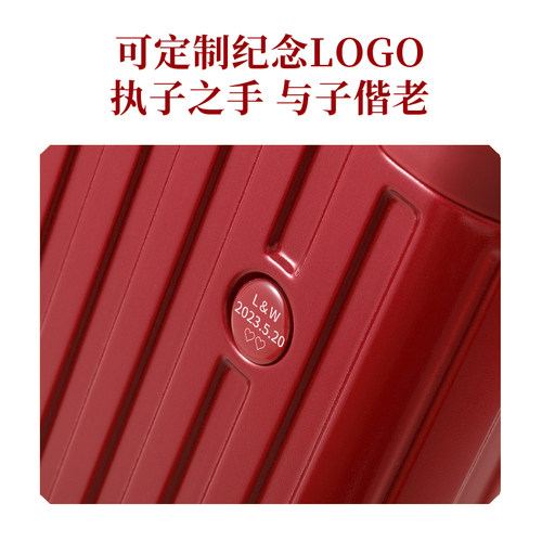 行李箱结婚陪嫁箱铝框红色密码箱一对拉杆箱新娘嫁妆旅行箱皮箱子 - 图0