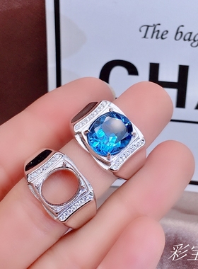 男款s925纯银活圈戒托