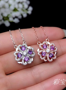 锁骨链吊坠可旋转镶嵌翡翠宝石