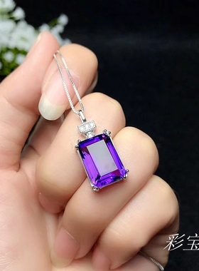 多尺寸方形1815*20银吊坠