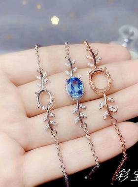 s925银手链空托新款托女椭圆形