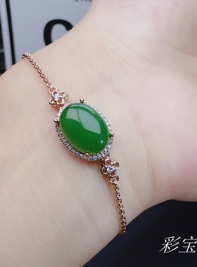 s925银饰手链空托围锆银托椭圆