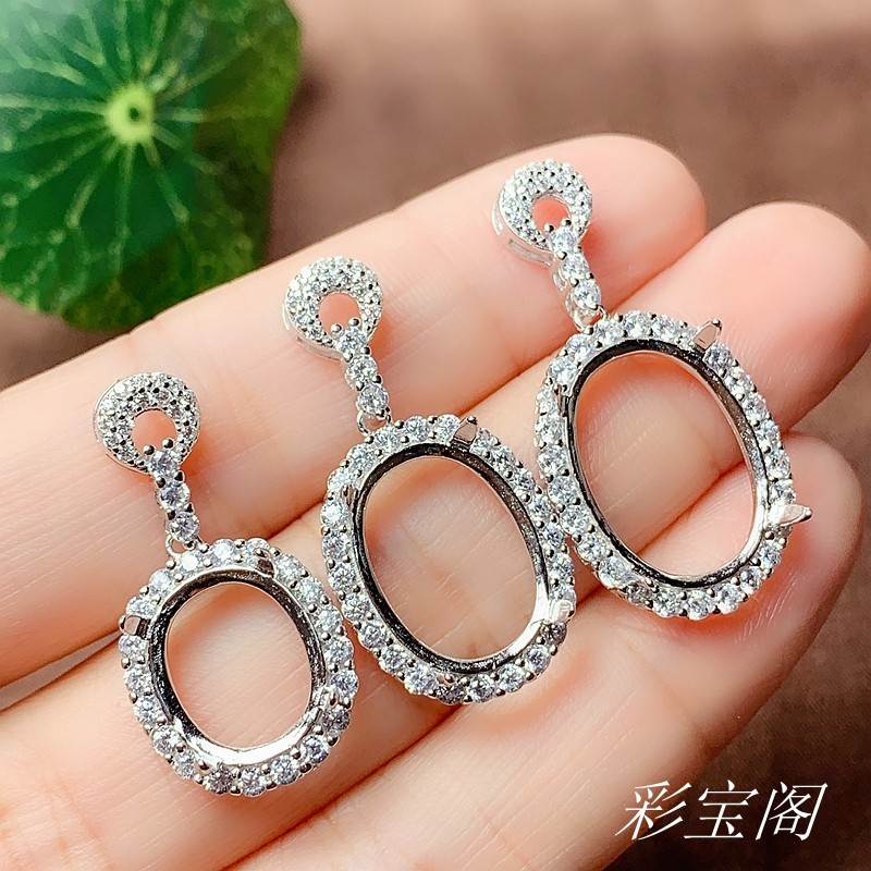 s925银饰吊坠空托项坠托椭圆11*1312*1613*18mm豪华大气吊坠托女,淘宝优惠券,粉丝福利购,淘宝优惠卷