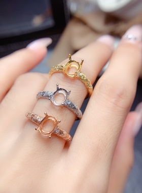 s925银饰复古轻奢拉丝活口戒指空托女椭圆5*6mm6*87*98*10可调节