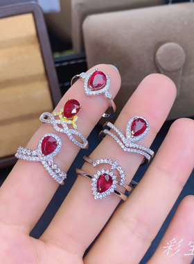 时尚风流行双色水滴形5*7mm空托