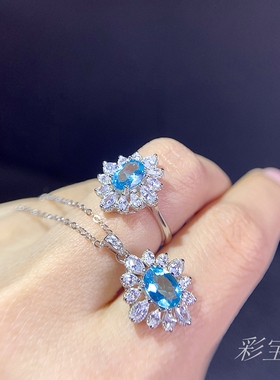 镀白金日韩风镶嵌磷灰石银戒指