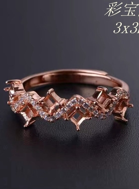 s925银戒指空托3*3祖母绿方形