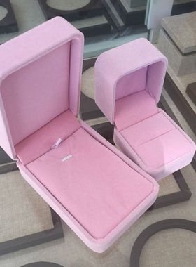 珠宝首饰盒 大气 戒指盒 吊坠盒 耳钉盒 粉色