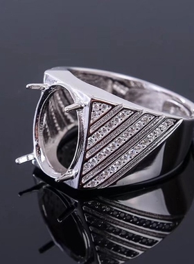 男士圈戒指托10x14戒托925银活