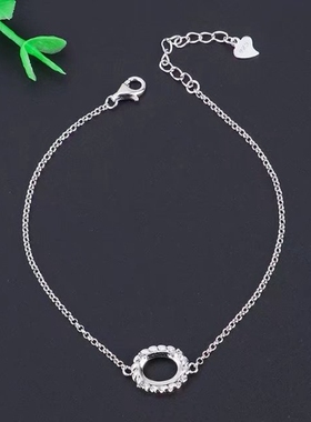 手链女925银手链空托 简约清新 椭圆7x9mm 免费代镶嵌