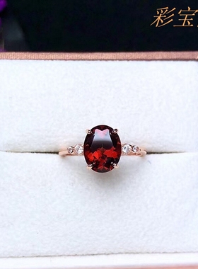 4*65*76多规格椭圆银戒指