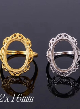 银戒指空托时尚日韩戒指托银托